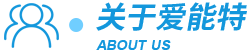 鋼鐵常溫發(fā)黑劑