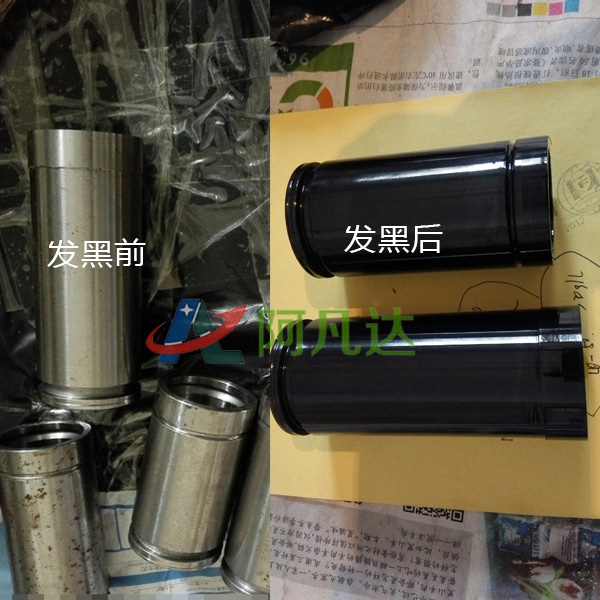 涂料脫漆劑哪個品牌？