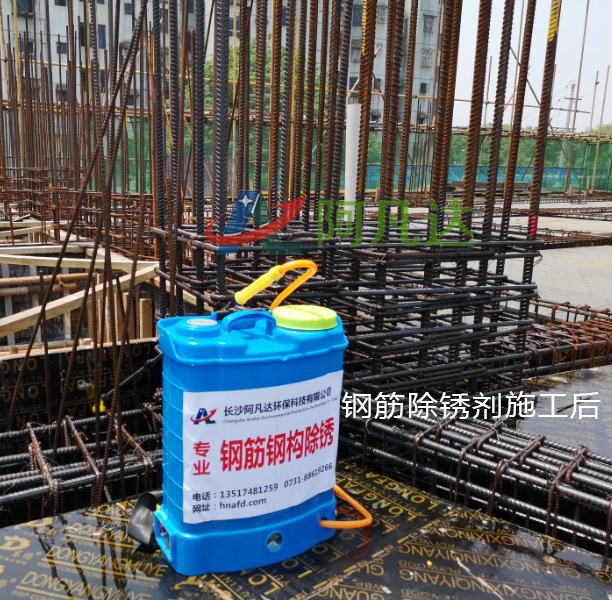 選擇金屬脫漆劑廠家時需要我們注意自己什么？